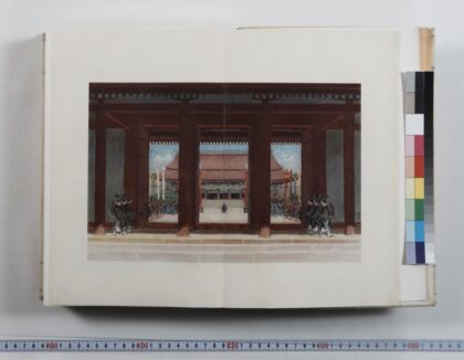 1309 昭和大礼要录 0621205949 1.jpg