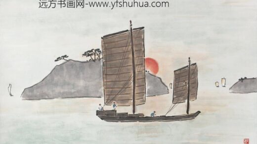 130 陈树人长江所见轴.jpg