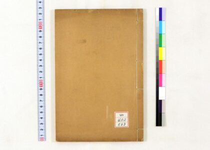 1342 尺天题画诗 0621210131 1.jpg