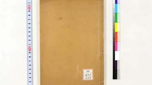 1342 尺天题画诗 0621210131 1.jpg