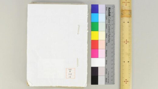 1358 七香斋丛书 0621210215 1.jpg