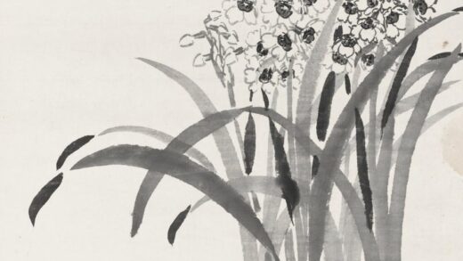 137 陈树人墨水仙轴.jpg