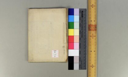 1386 七香斋类函 0621210314 1.jpg