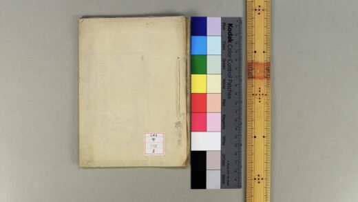 1386 七香斋类函 0621210314 1.jpg