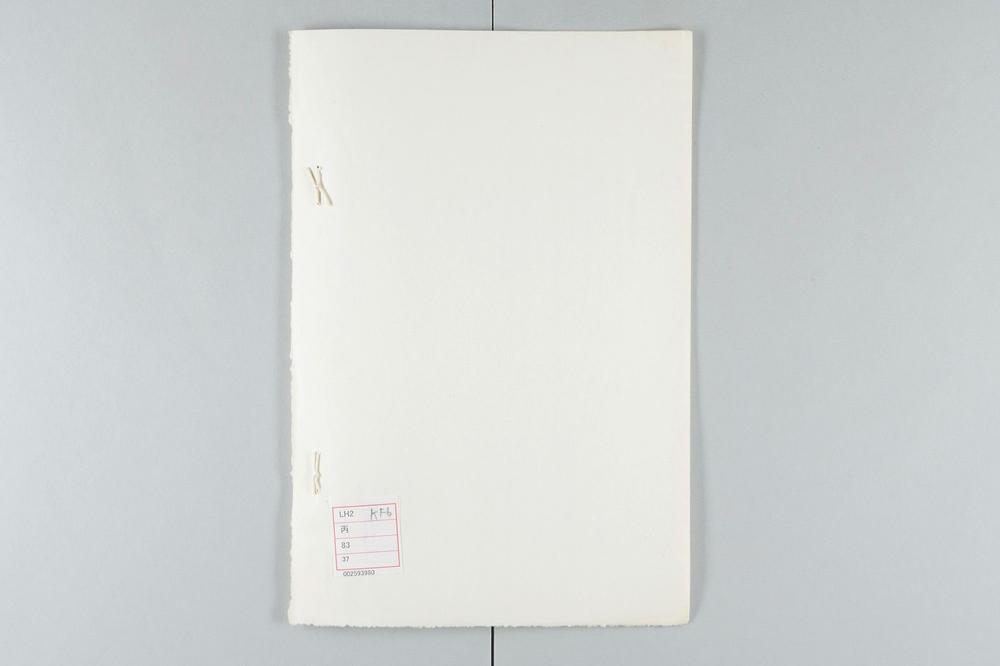 _续露国的文献目录__