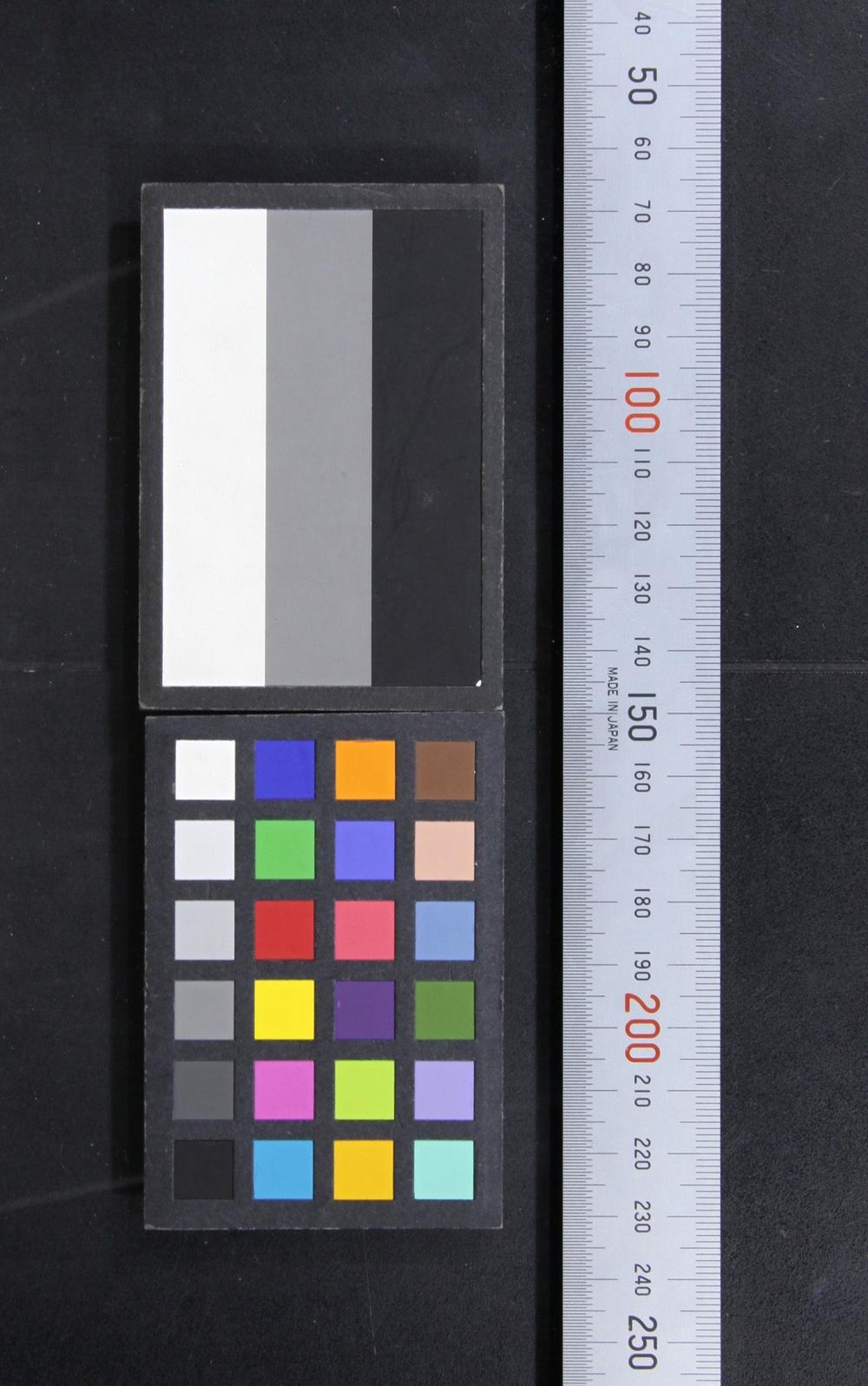 _大阪汉学大会研究报告__