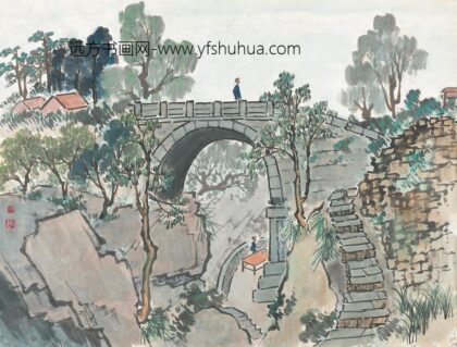 142 陈树人石桥横.jpg