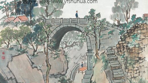 142 陈树人石桥横.jpg