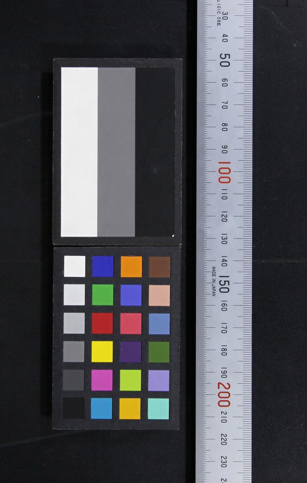 _殷墟学文献小志__