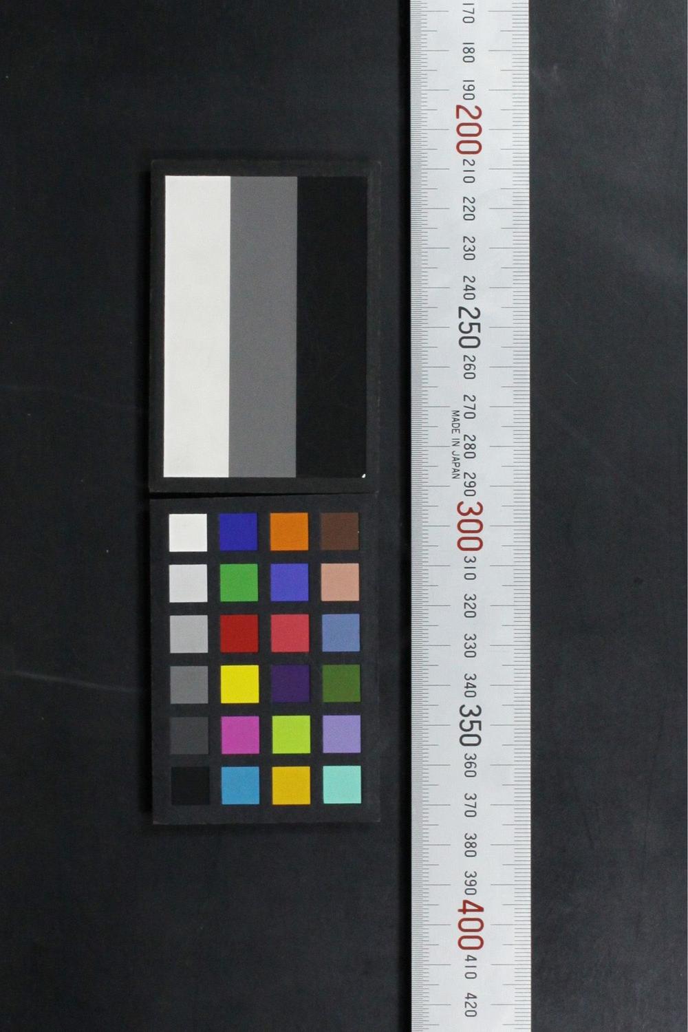 _富永谦斋先生传续考__