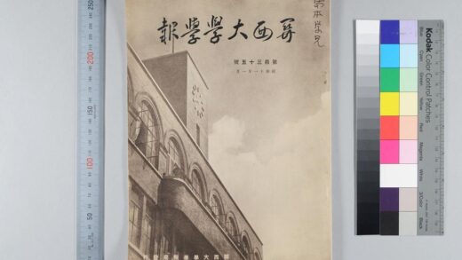 1458 梅花社的筱崎氏 0621210548 1.jpg