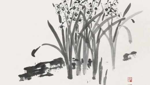 145 陈树人墨水仙轴.jpg