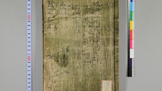 1469 论语 0621210609 1.jpg