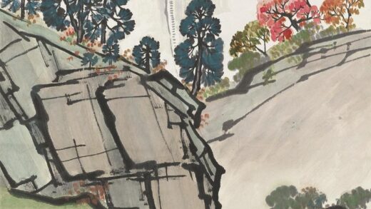 147 陈树人磴道入云轴.jpg