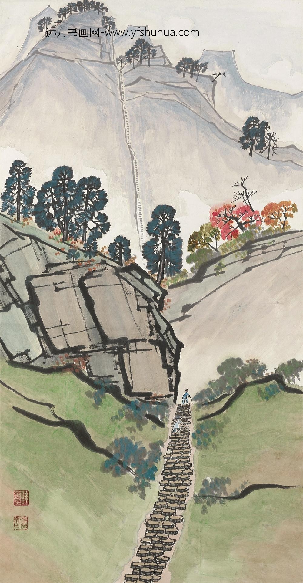 _陈树人磴道入云轴