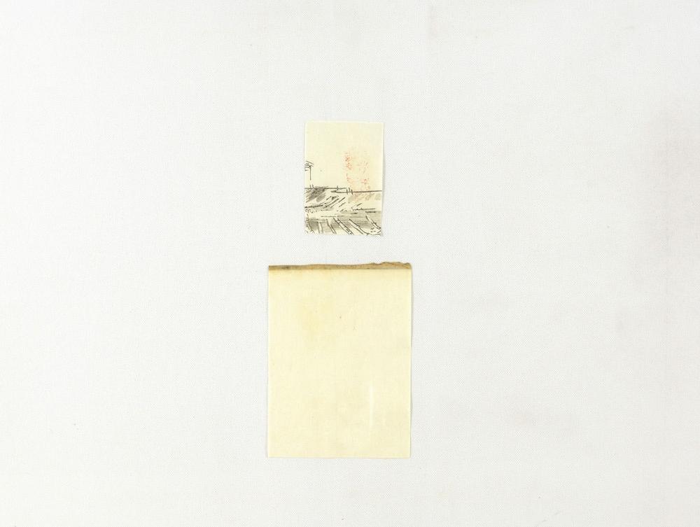 _随意荘题咏余集__