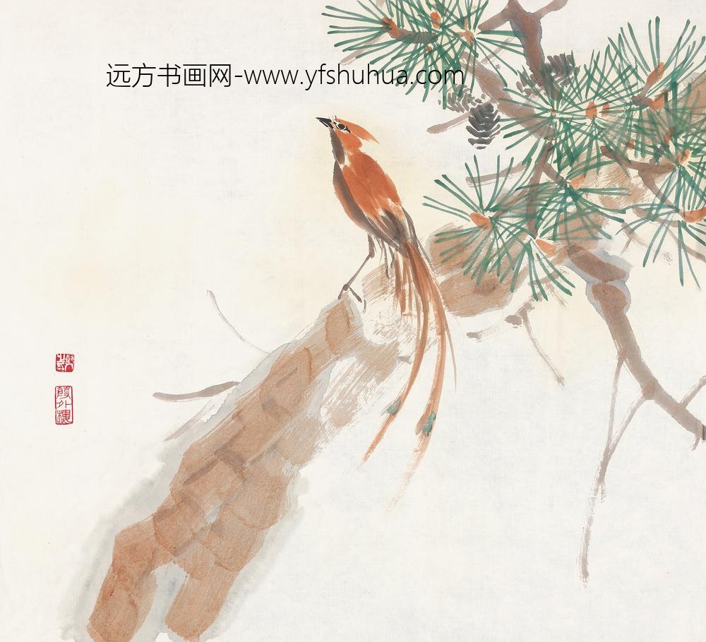 _陈树人寿带青松斗方