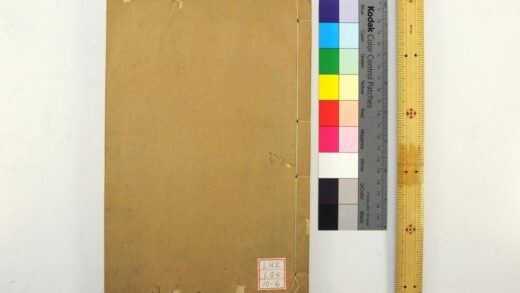 1557 钦定诗经传说汇纂 0621210947 1.jpg