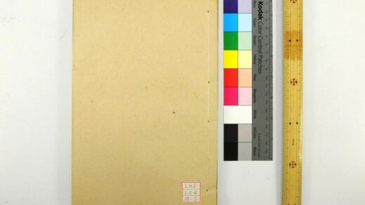 1558 钦定诗经传说汇纂 0621210949 1.jpg