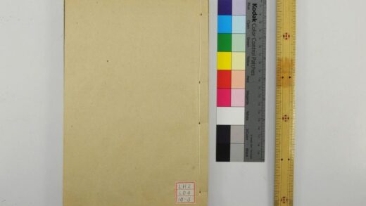 1559 钦定诗经传说汇纂 0621210952 1.jpg