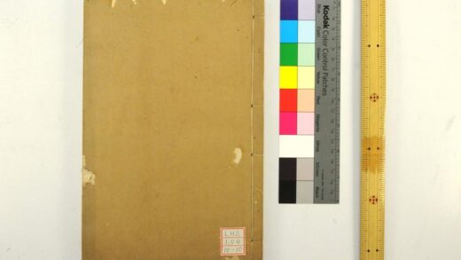 1573 钦定诗经传说汇纂 0621211024 1.jpg