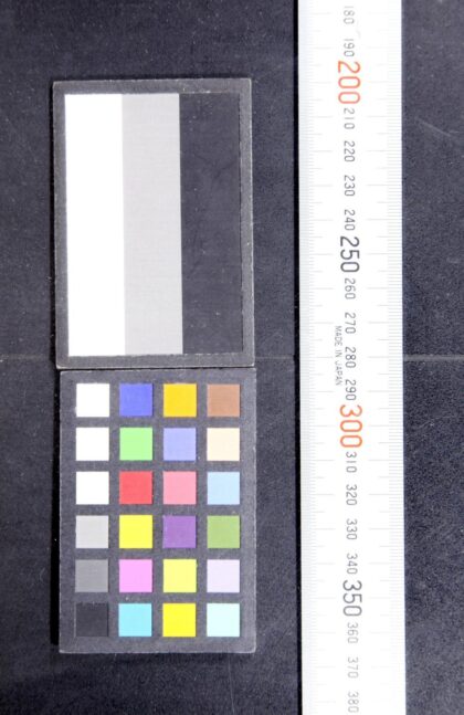 1583 综考论语集注 0621211050 1.jpg