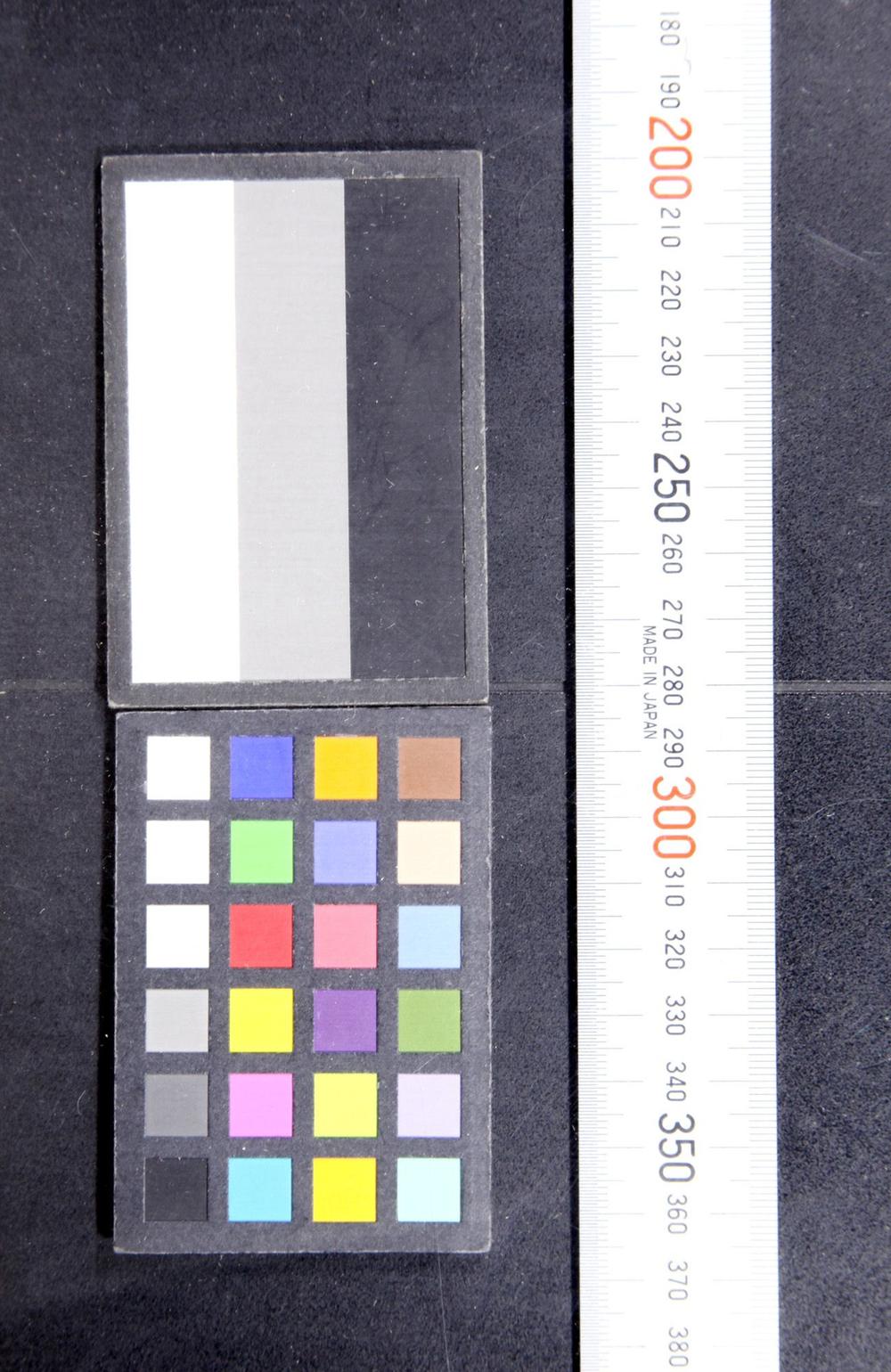 _综考论语集注__