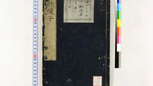 1585 于陵子 0621211055 1.jpg