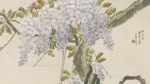 158 陈树人紫云轴.jpg