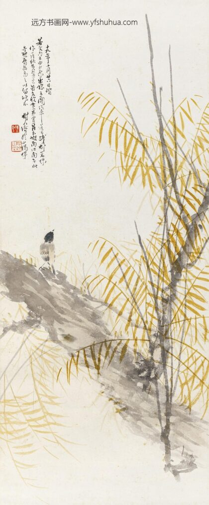 162 陈树人娘子关秋色轴.jpg