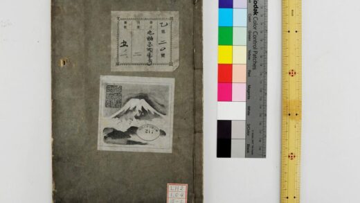 1635 毛诗品物图考 0621211314 1.jpg