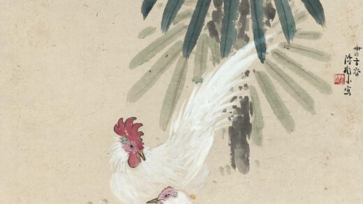 163 陈树人棕榈白鸡轴.jpg