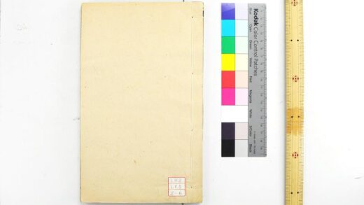 1644 周礼 0621211336 1.jpg