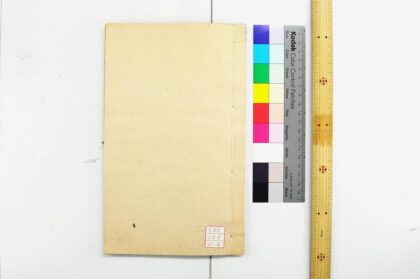 1646 周礼 0621211339 1.jpg