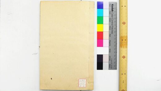 1646 周礼 0621211339 1.jpg