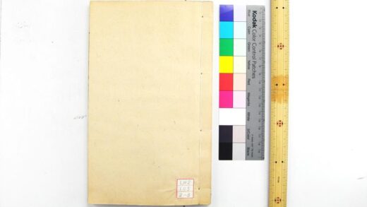 1647 周礼 0621211342 1.jpg