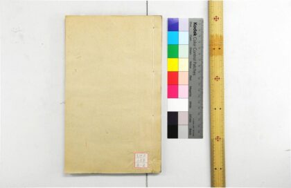 1648 周礼 0621211344 1.jpg