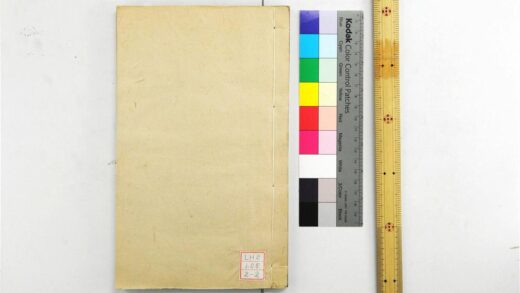 1648 周礼 0621211344 1.jpg