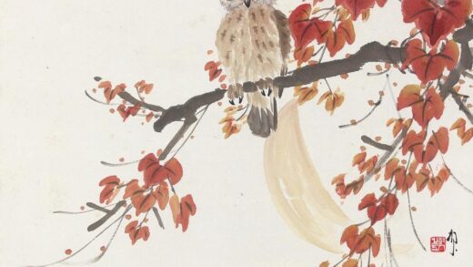 164 陈树人猫头鹰轴.jpg