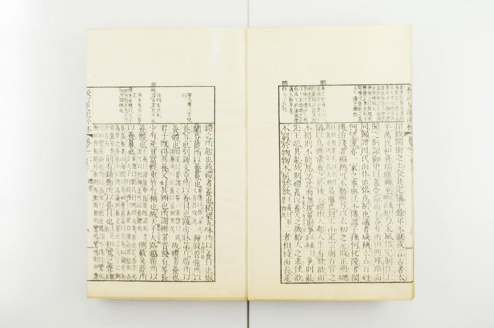 _校订史记评林__