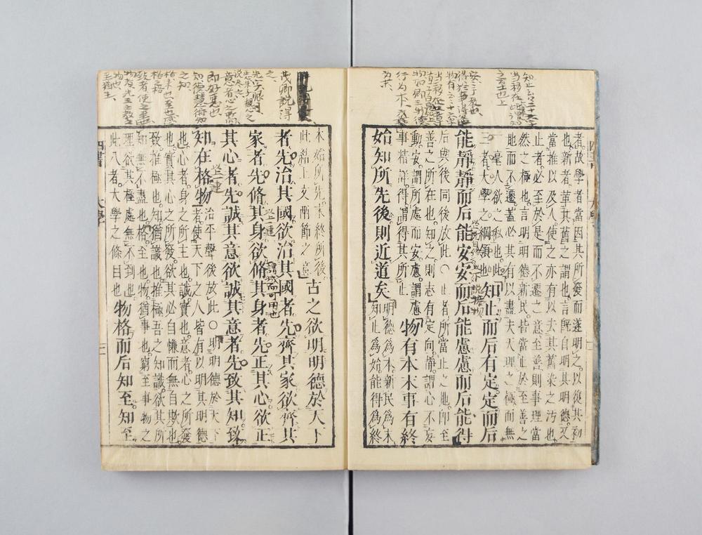 _小松板四书集注__