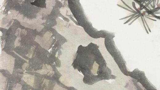 170 陈树人古松轴.jpg