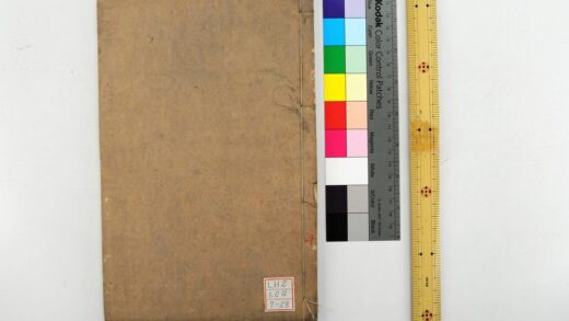 1739 诗经世本古义 0621211742 1.jpg