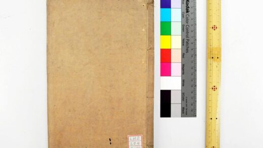 1741 诗经世本古义 0621211746 1.jpg