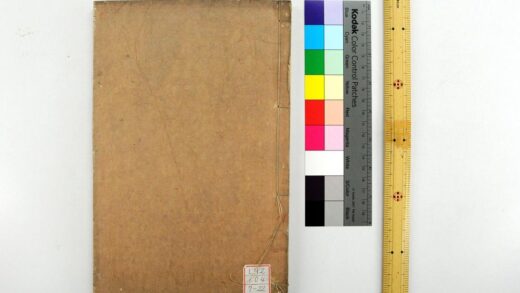 1744 诗经世本古义 0621211753 1.jpg