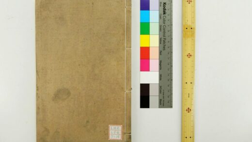 1747 诗经世本古义 0621211800 1.jpg