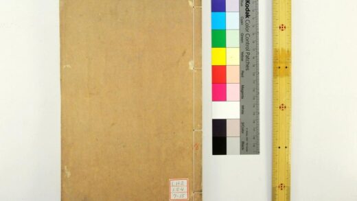 1748 诗经世本古义 0621211802 1.jpg