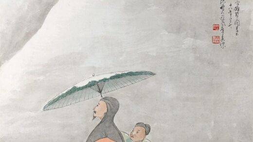 174 树人雪拥蓝关马不前轴.jpg