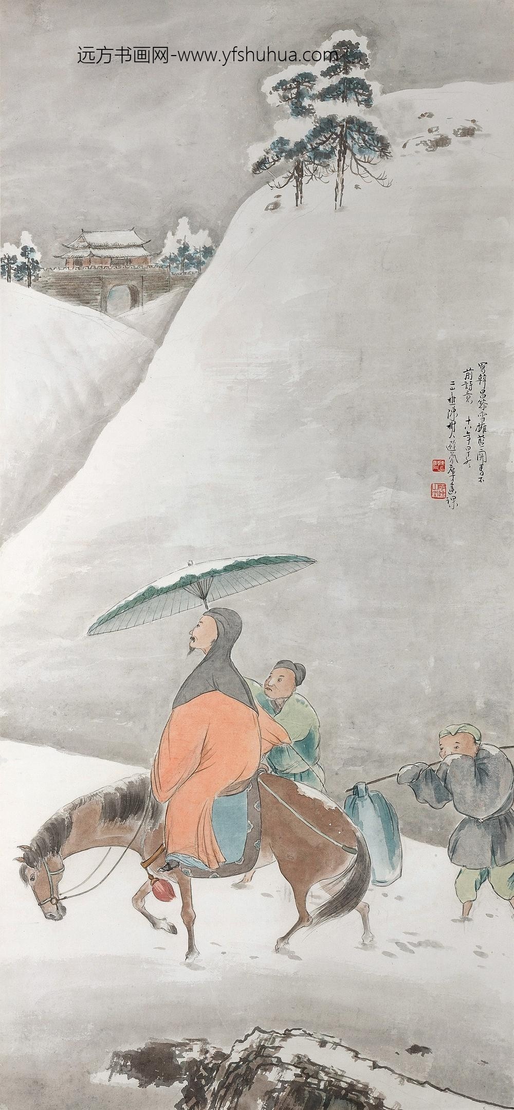 _树人雪拥蓝关马不前轴