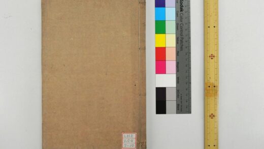 1750 诗经世本古义 0621211806 1.jpg